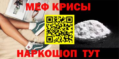 гашик Чапаевск