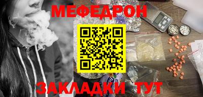 ECSTASY Чебоксары