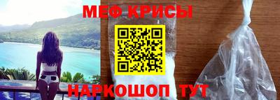 дурь Бугуруслан