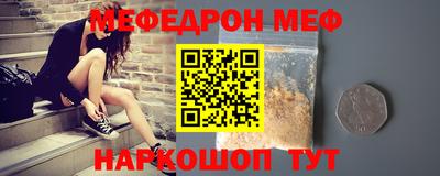 дурь Бугуруслан