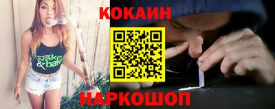 скорость mdpv Будённовск