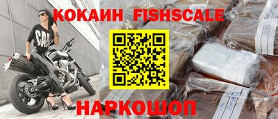 скорость mdpv Будённовск