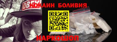 MDMA Premium VHQ Волгодонск
