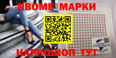 скорость mdpv Будённовск