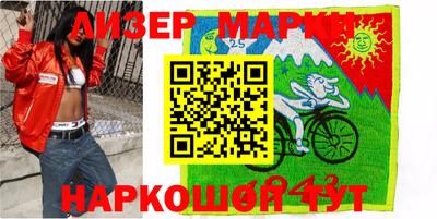 скорость mdpv Будённовск
