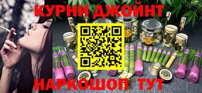 стафф Волжск