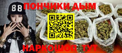 скорость mdpv Будённовск