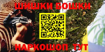 скорость mdpv Будённовск
