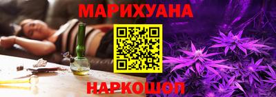 дурь Бугуруслан