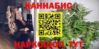 дурь Бугуруслан