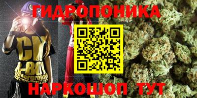 скорость mdpv Будённовск