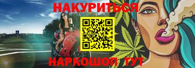 стафф Волжский