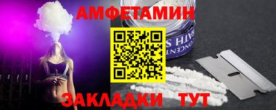 дурь Бугуруслан