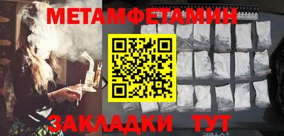 дурь Бугуруслан