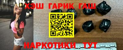 дурь Бугуруслан