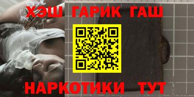 скорость mdpv Будённовск