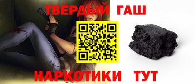 MDMA Premium VHQ Волгодонск