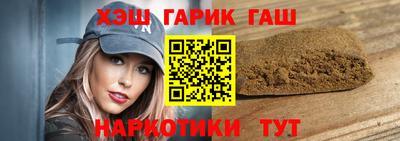 скорость mdpv Будённовск