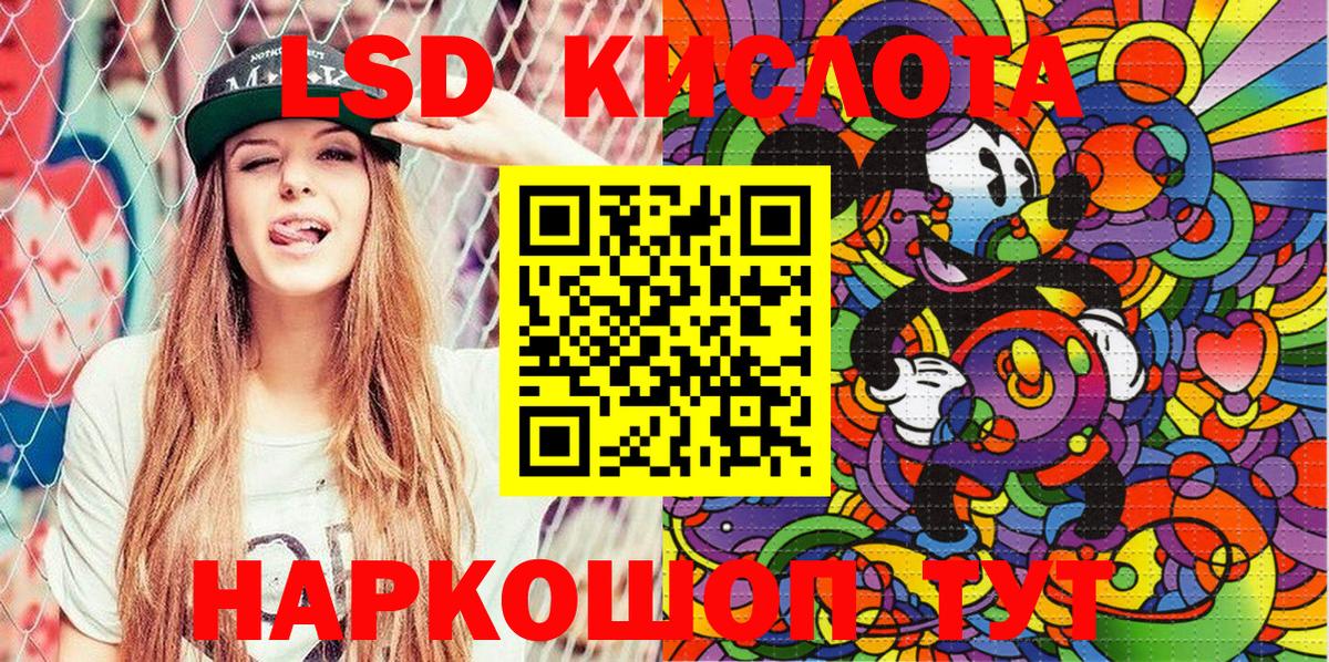 Марки N-bome 1,8мг  Вход с VPN  Нижнекамск  Марки N-bome 1,8мг 